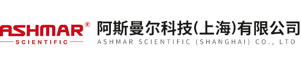 阿斯曼爾科技（上海）有限公司